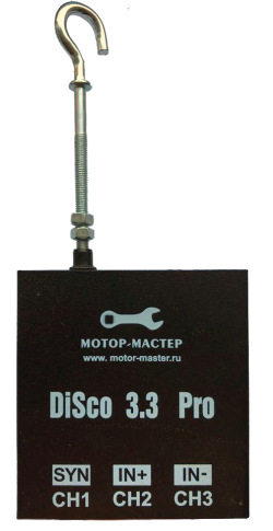 Металлический корпус для MT DiSco 3.3